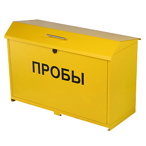 Ящик для проб (тип 1)